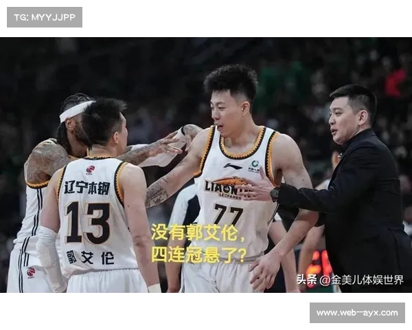吴昌泽全力盯防张镇麟 杨鸣强调全运赛中限制对手锋线核心 吴昌泽全力盯防张镇麟 杨鸣强调全运赛中限制对手锋线核心